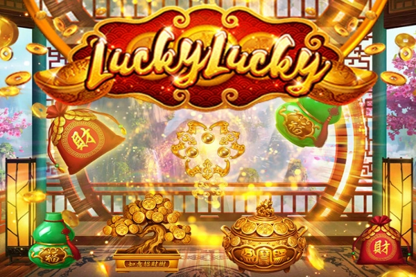 09664 lucky lucky