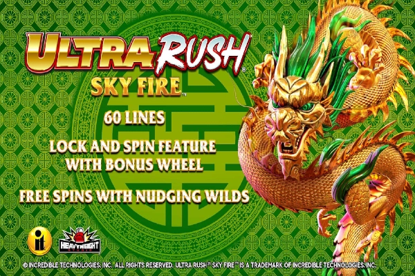 10670 ultra rush sky fire